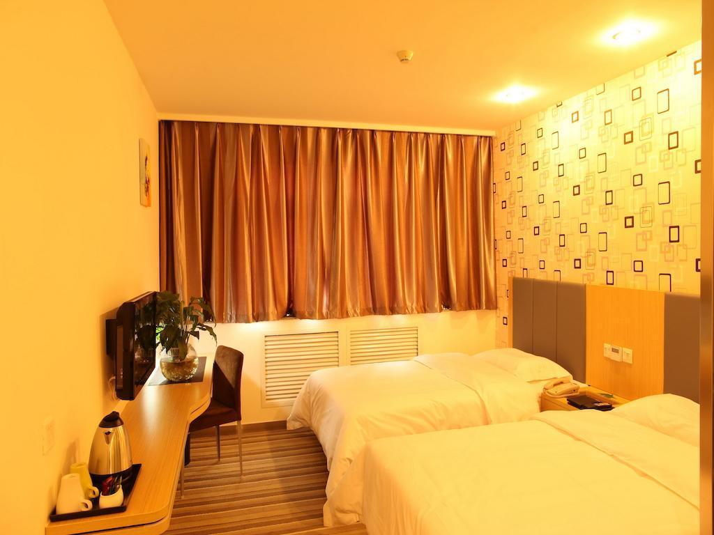 Shanshui Trend Hotel Qianmen