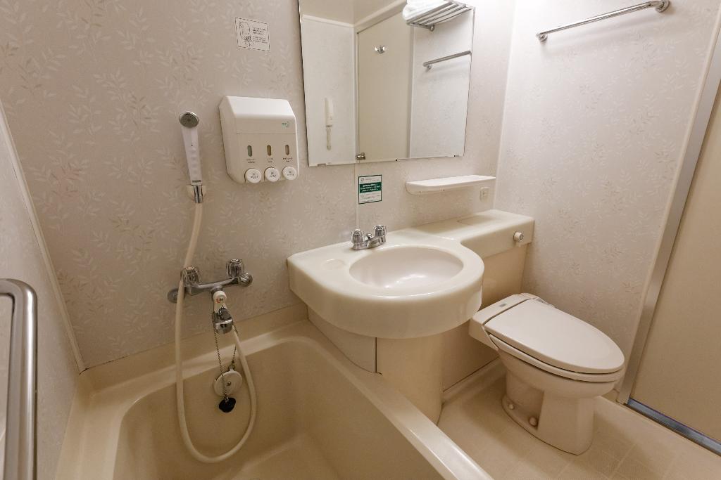 Kumamoto Washington Hotel Plaza