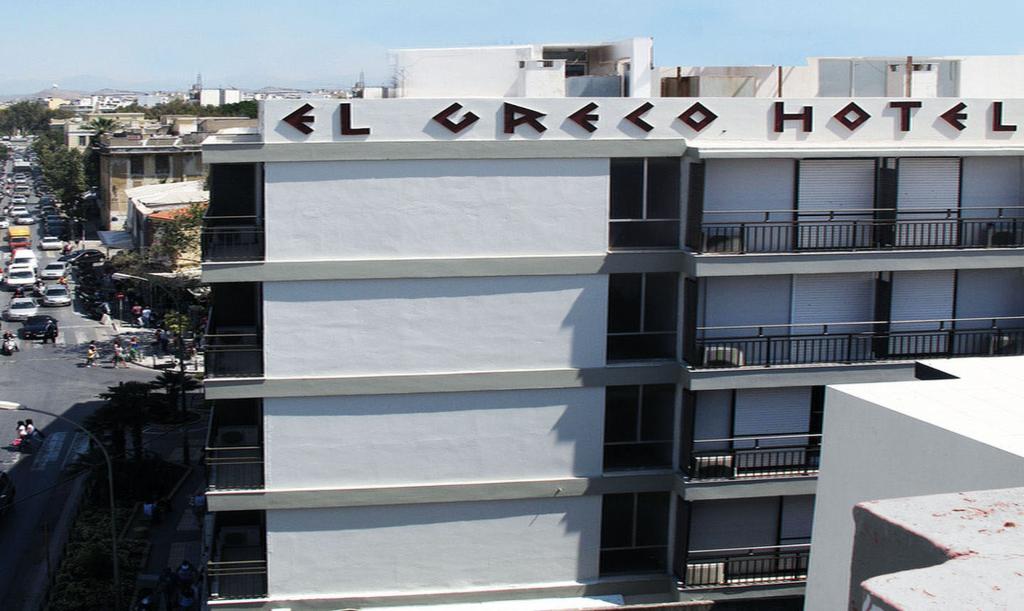 El Greco Hotel