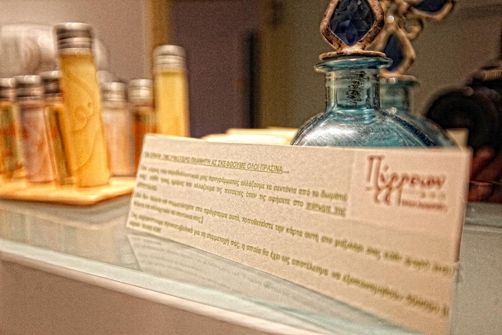Pirrion Boutique Hotel sweet hospitality