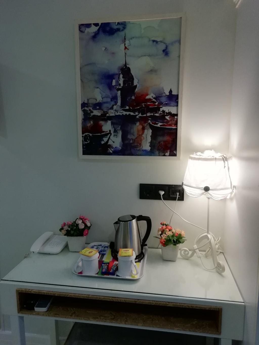 Hotel Just Inn Hotel, Türkei, Istanbul. Großes 1