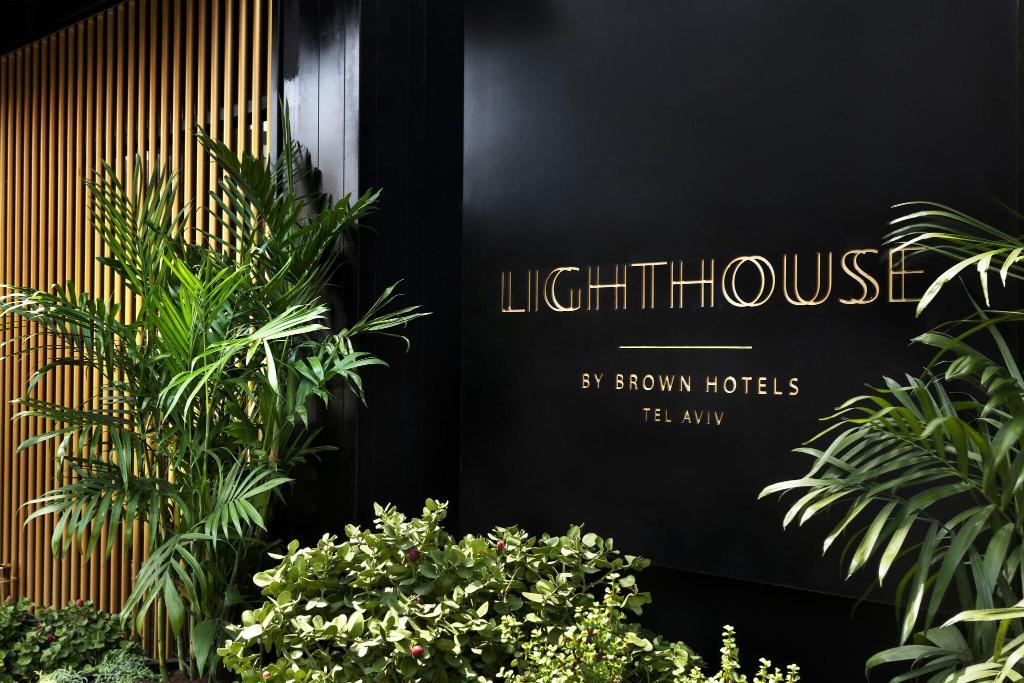 Lighthouse By Brown Hotels - General view