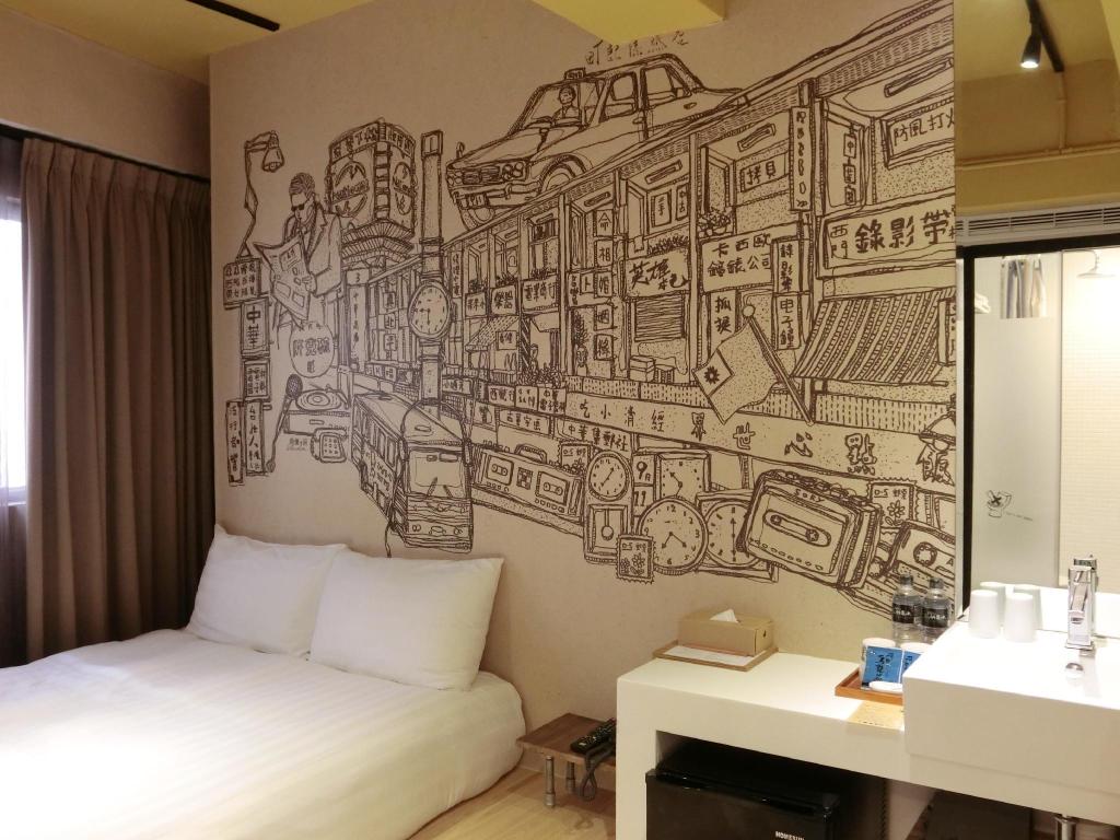 Cho Hotel