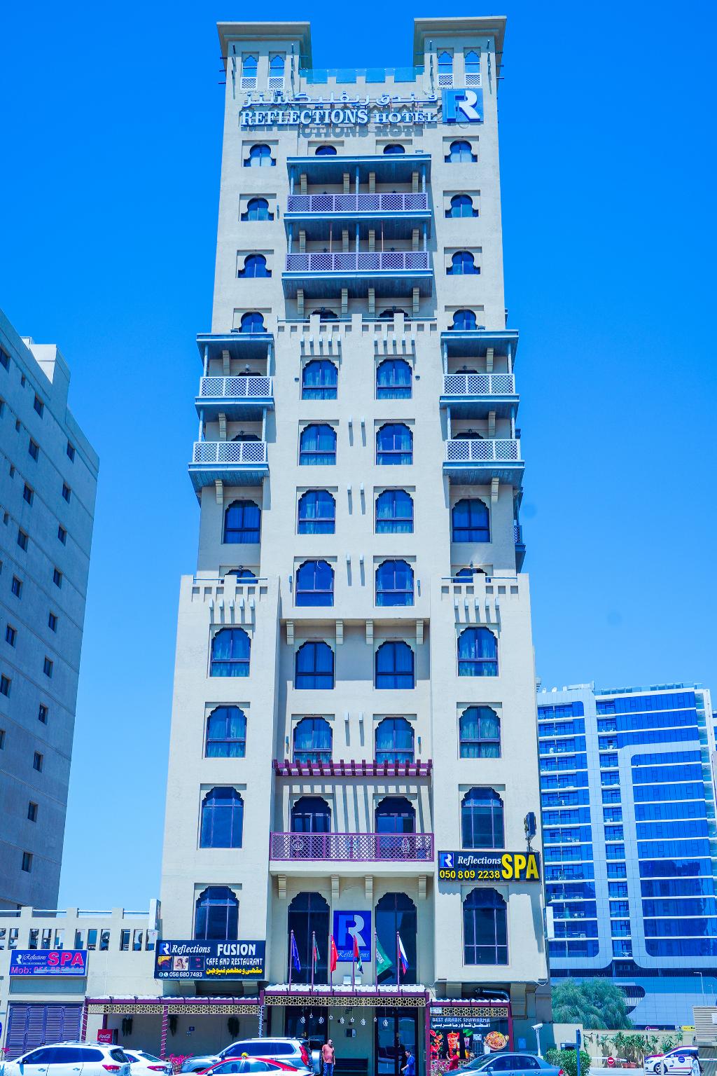 Palette Royal Reflections Hotel and Spa Dubai - General view