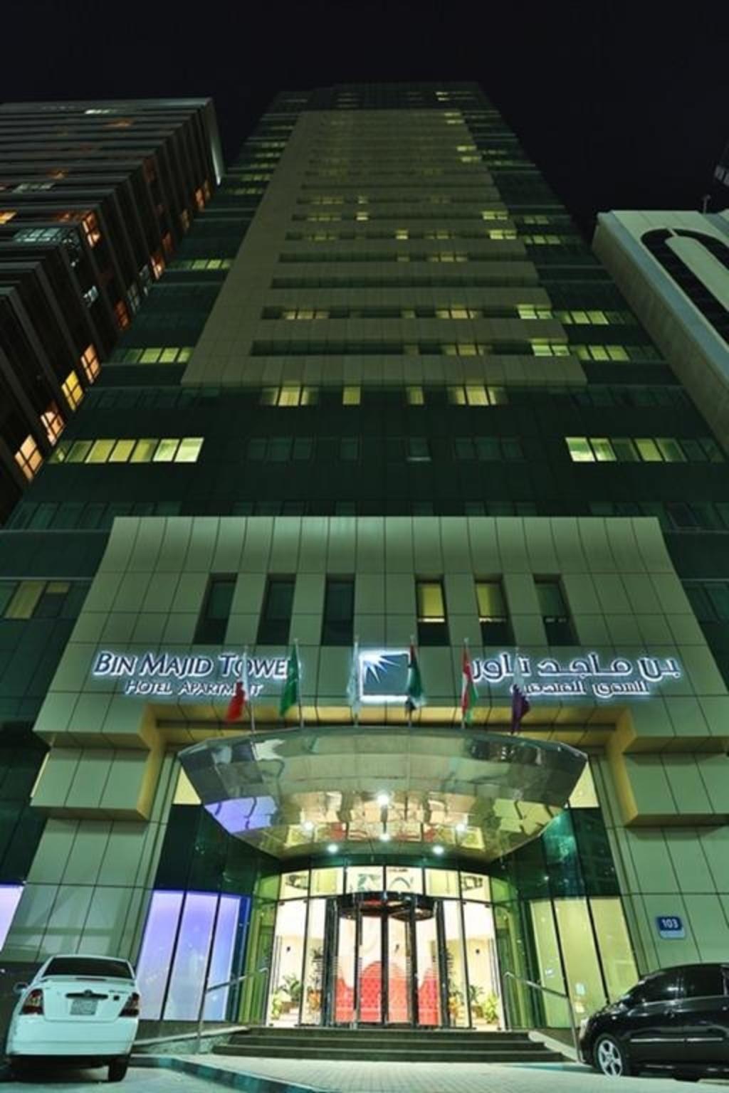 Tower Hotel Apartment - General view