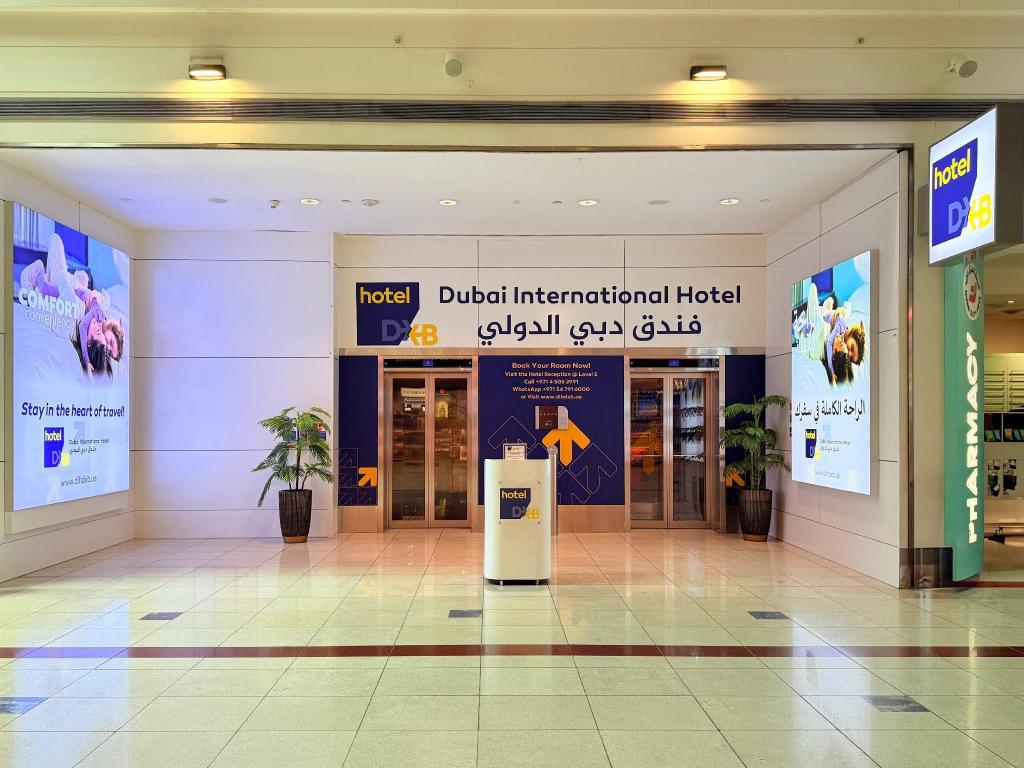 Dubai International Terminal Hotel - General view