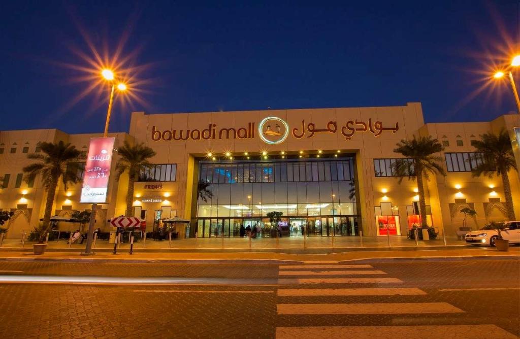 Ayla Bawadi Hotel - General view