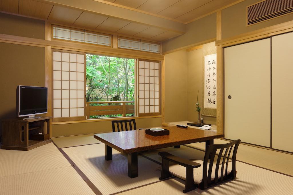 Hinoharu Ryokan