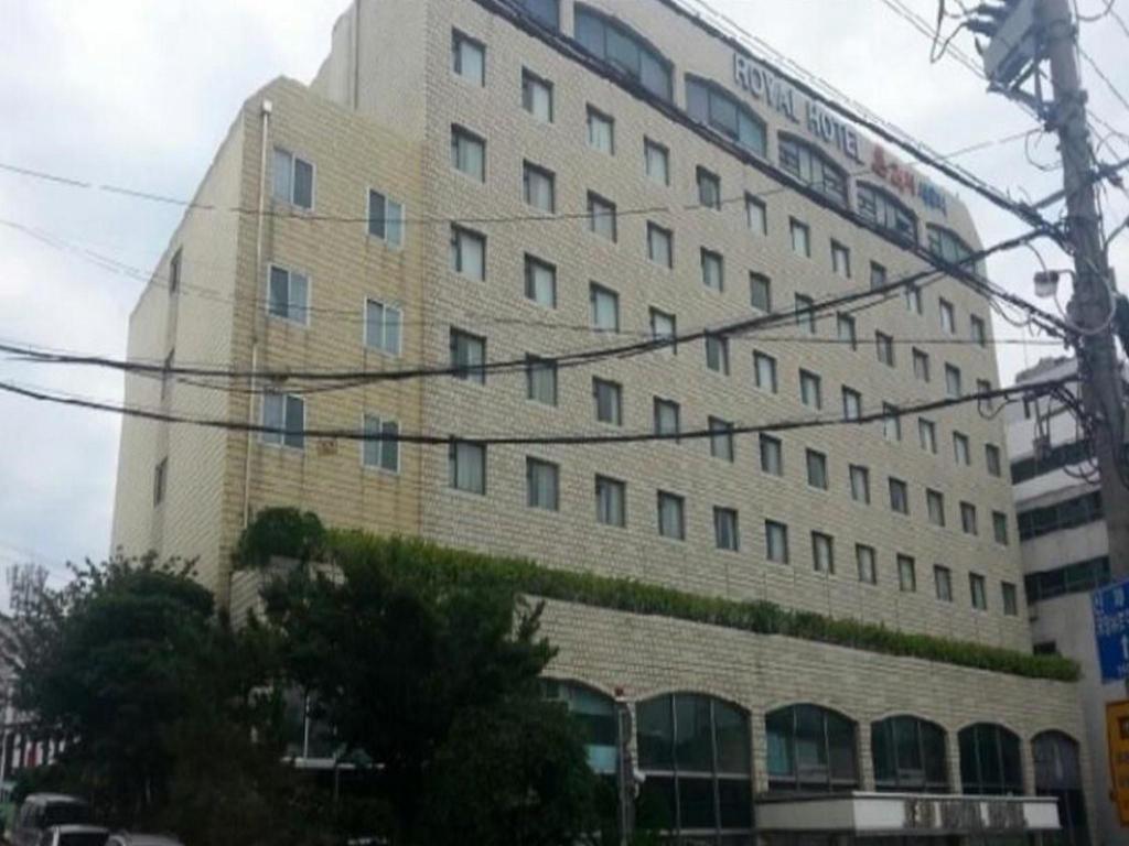 Royal hotel jeju - General view