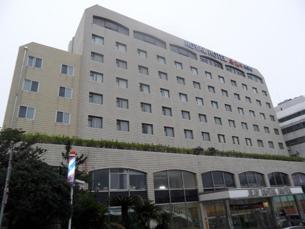 Royal hotel jeju - General view