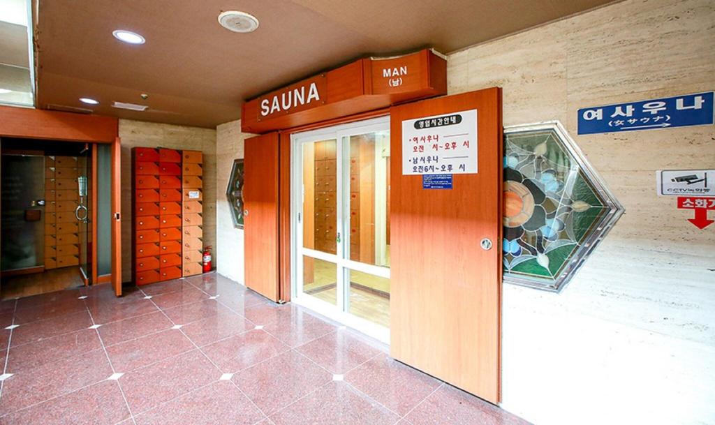 Royal hotel jeju - Sports and Entertainment