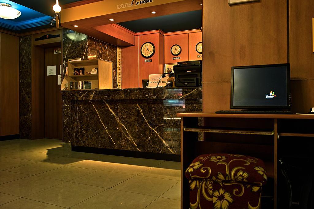 Hotel at Home (ex. Hotel Lees Seoul) - Lobby