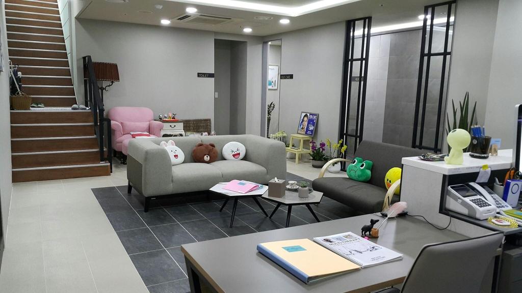 Hotel at Home (ex. Hotel Lees Seoul) - Sports and Entertainment