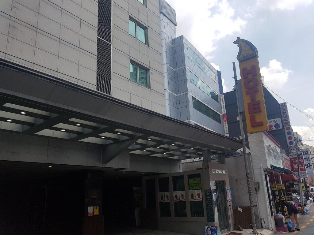 Hotel at Home (ex. Hotel Lees Seoul) - General view
