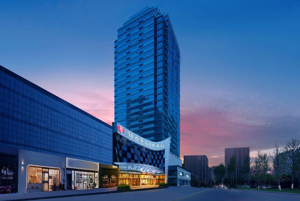 Ramada By Wyndham Zibo