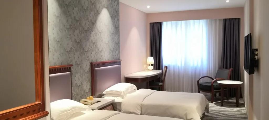 Friendship Hotel