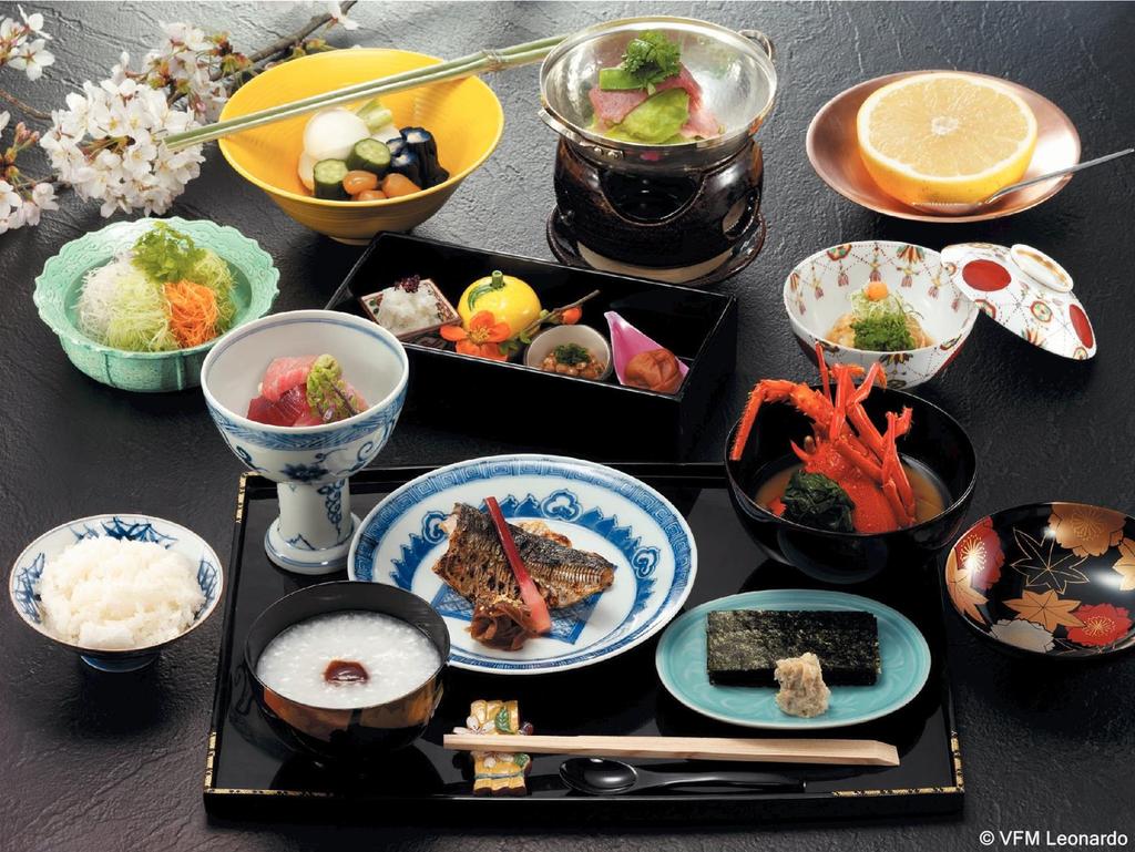 Ryotei Ryokan Atami Koarashitei