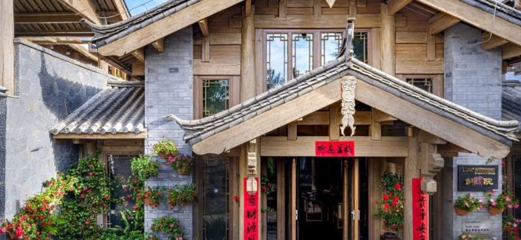 Lux Tea Horse Road Lijiang