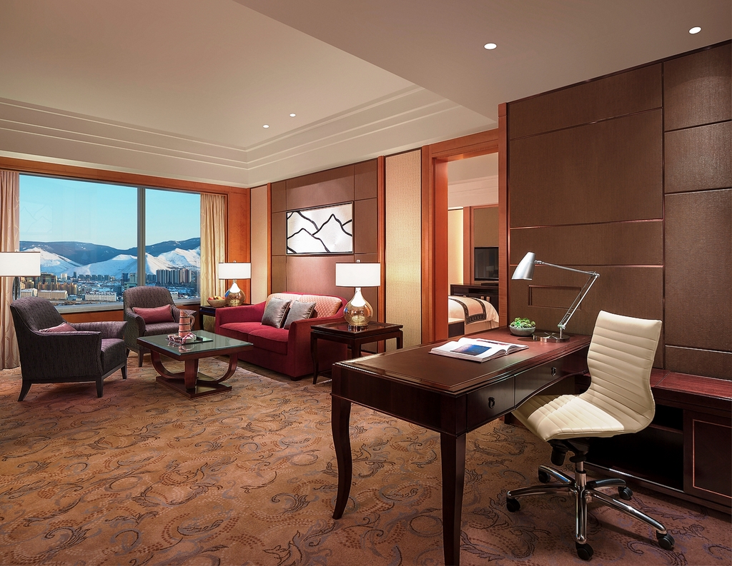 Shangri-La Hotel Ulaanbaatar