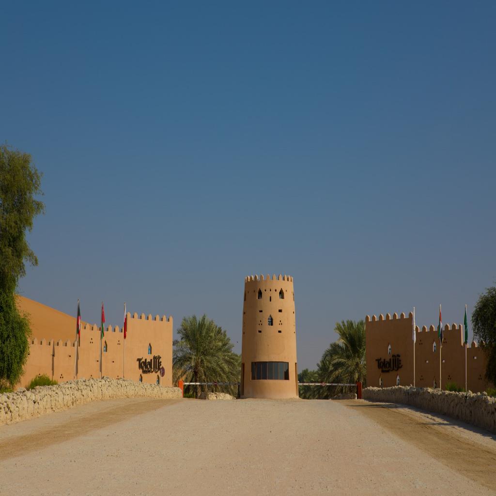 Telal Resort Al Ain - General view