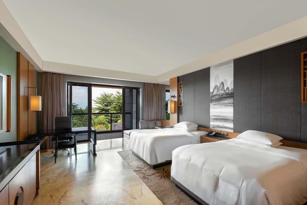 Haikou Marriott Hotel