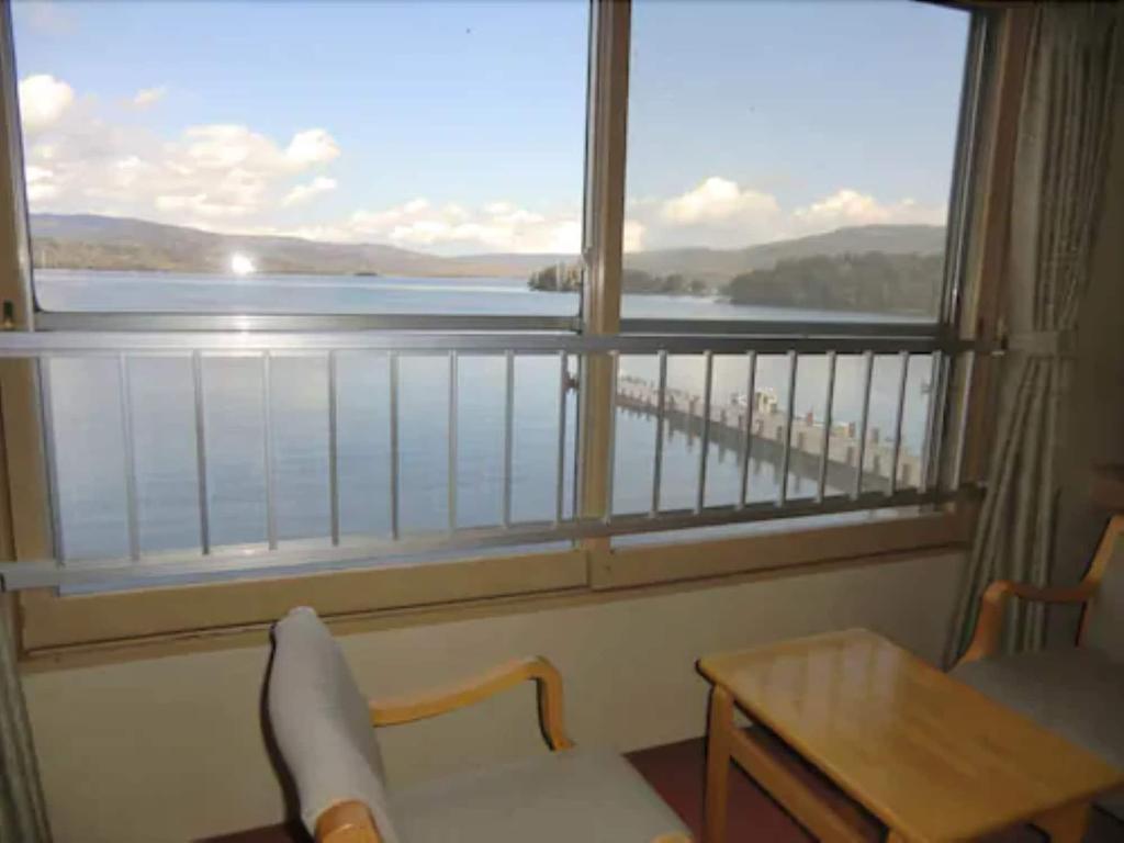 Hotel Gozensui