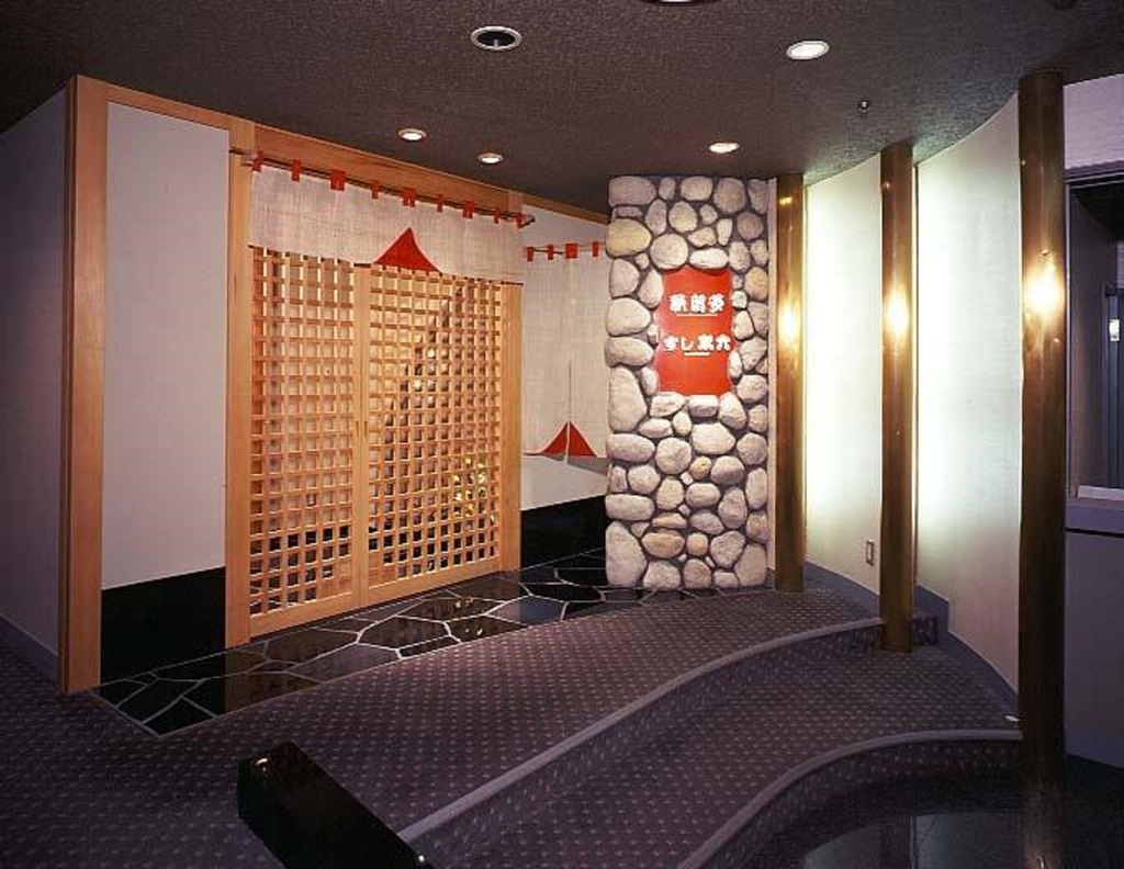 Takasaki View Hotel