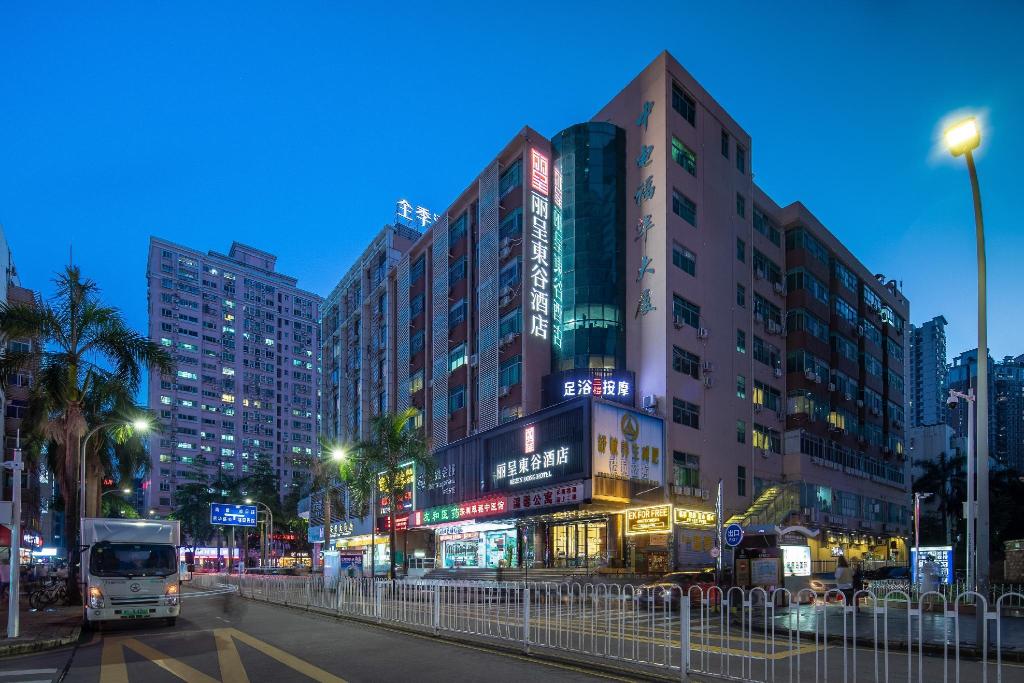 Shenzhen City Forest Hotel