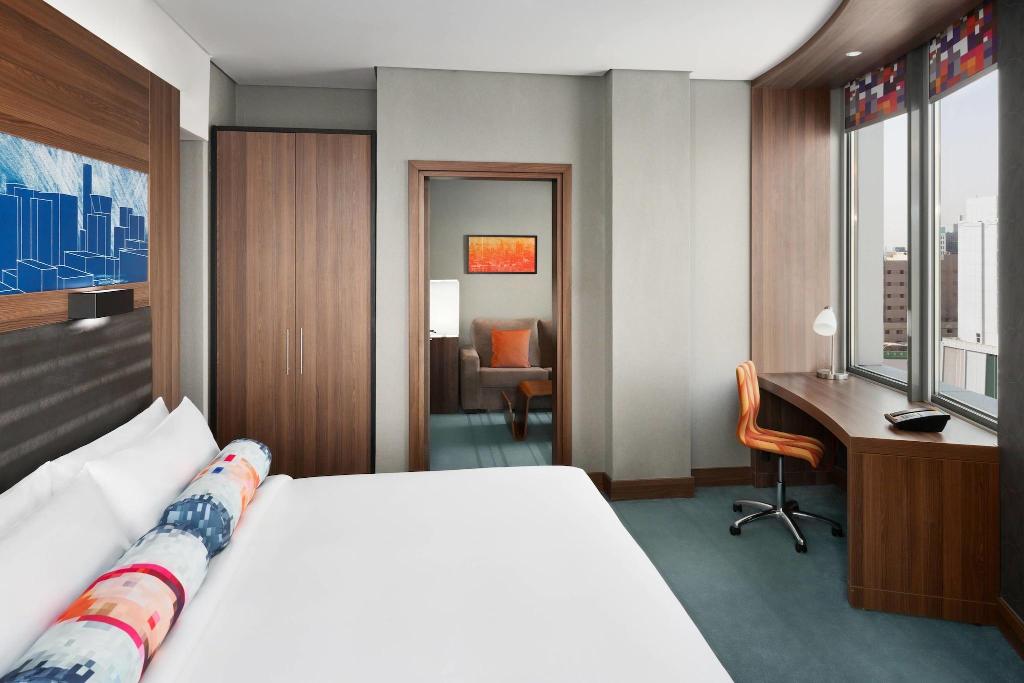 Aloft Riyadh
