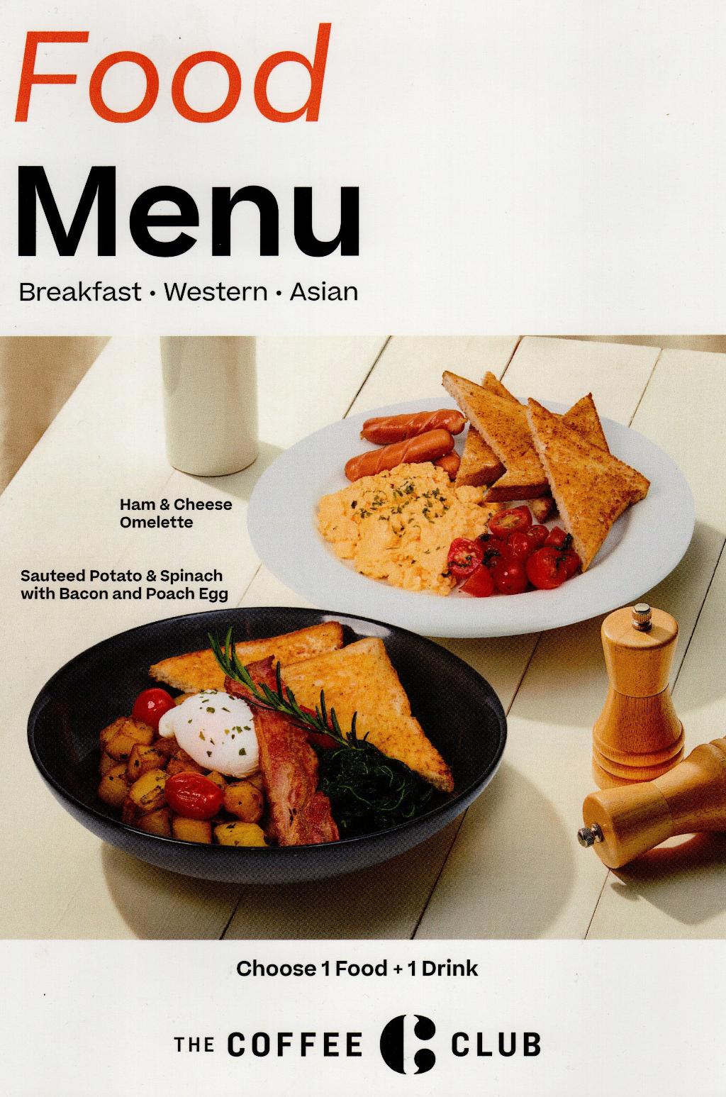 Hotel The Bloc Hotel, Thailand, Patong. Großes 2