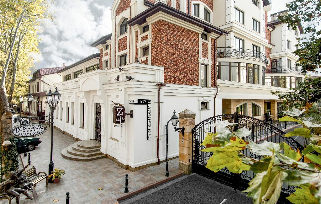 Zentrum Hotel