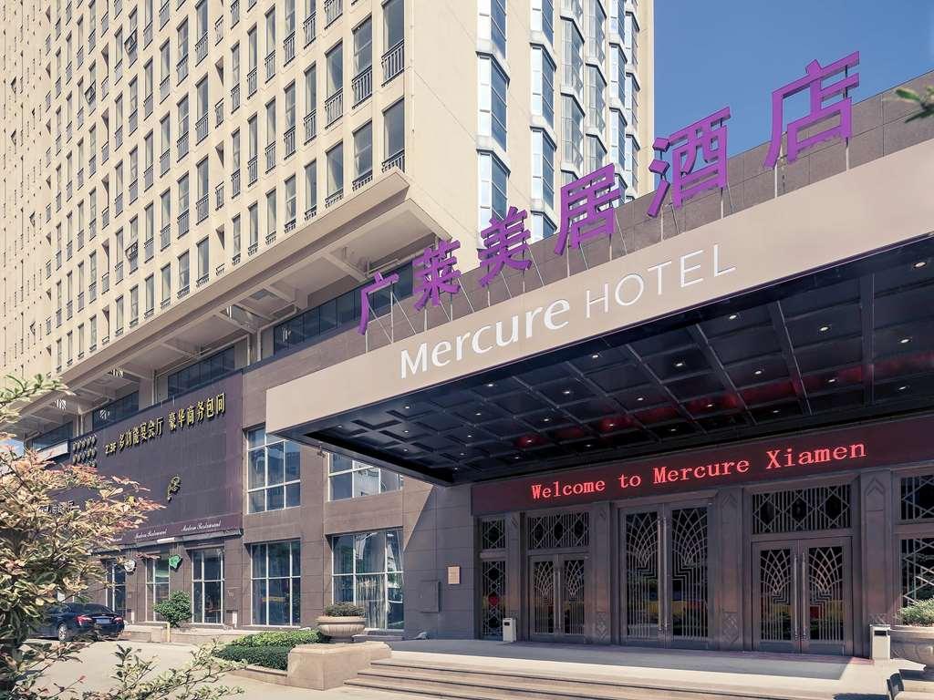 Mercure Xiamen Exhibition Centre