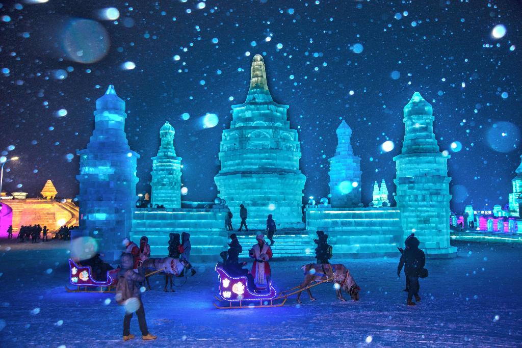 Shangri-La Songbei, Harbin