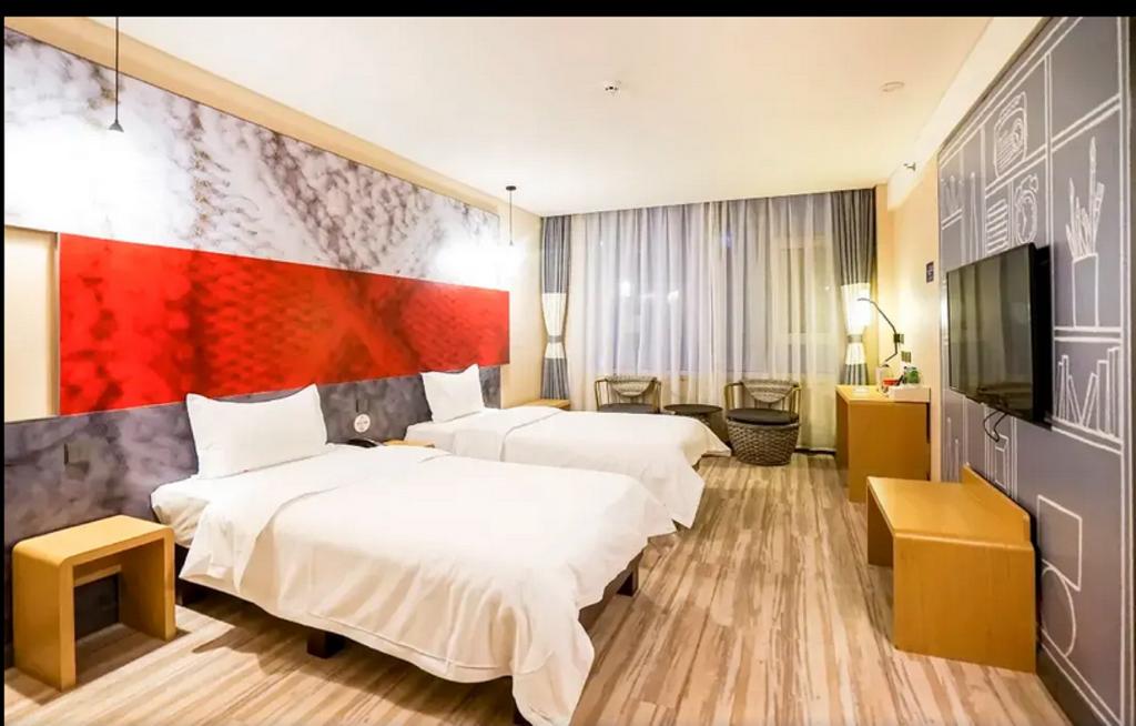 IBIS Daqing Haofang