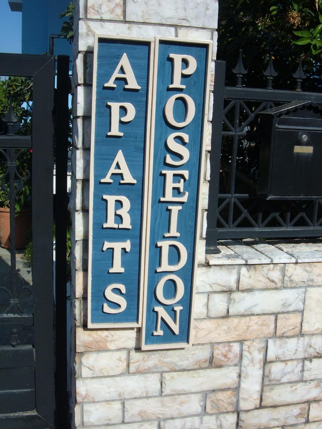 Poseidon Apartamentos