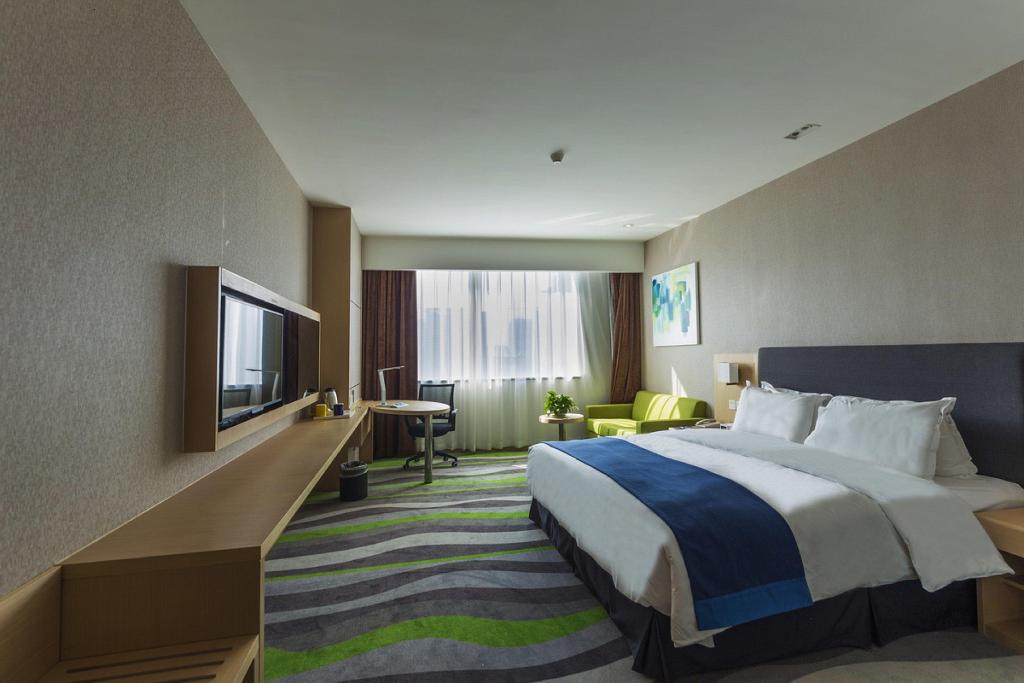 Holiday Inn Express Jinan High Tech Zone