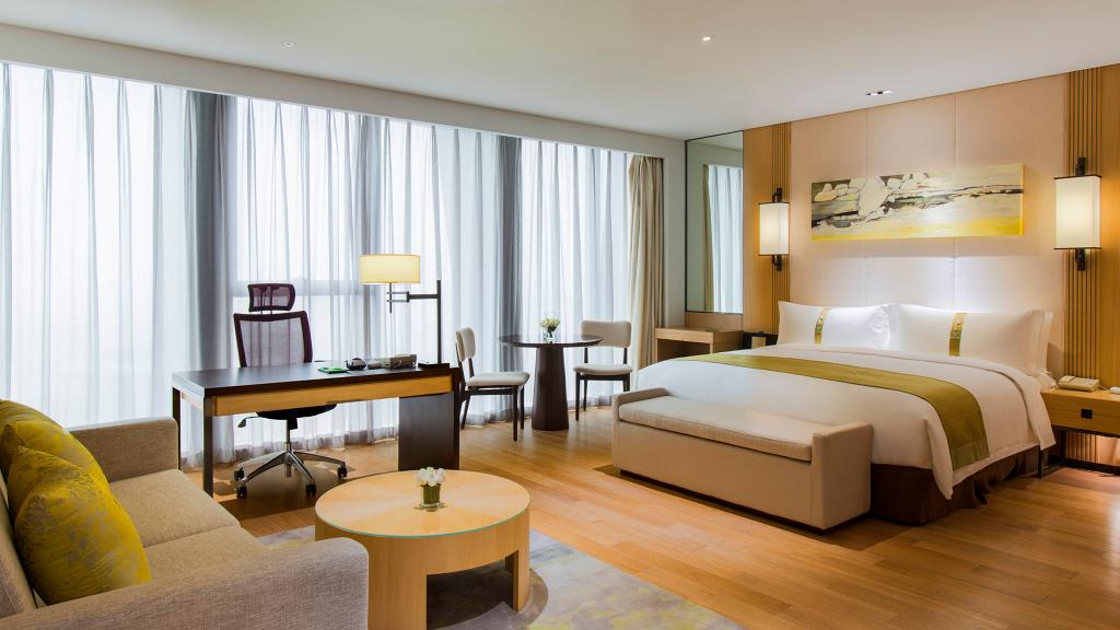 Holiday Inn Nanjing Qinhuai South Suites