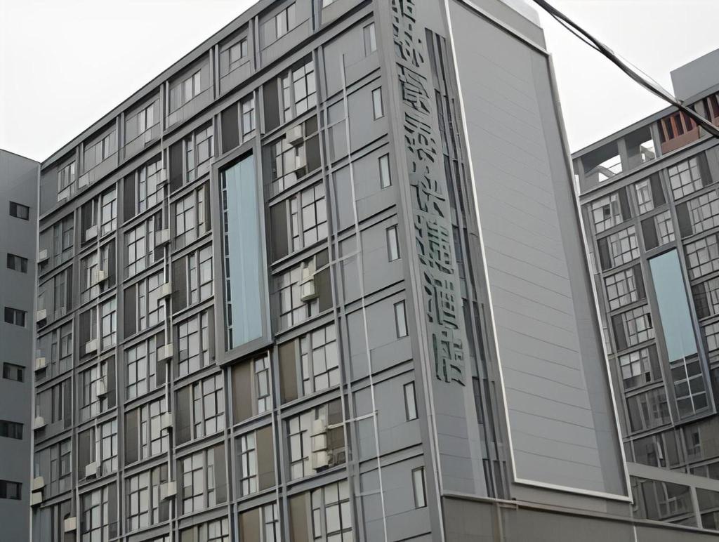GreenTree Inn Anhui Chuzhou Wandong International