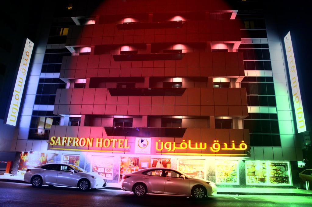 Saffron Hotel LLC en Emirato de Dubái