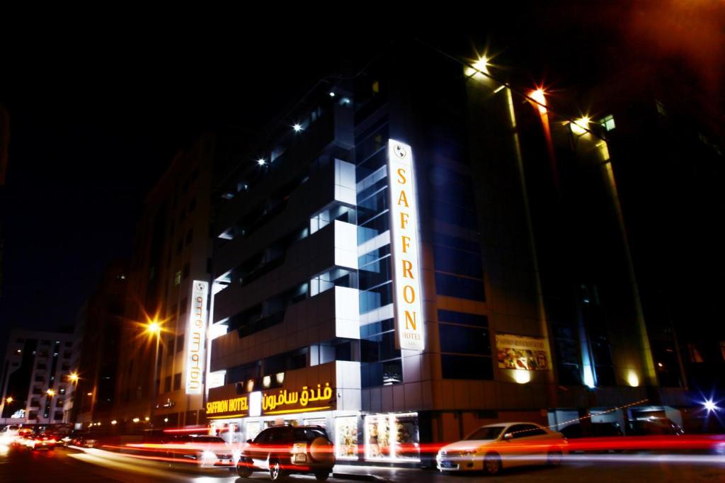 Saffron Hotel LLC en Emirato de Dubái