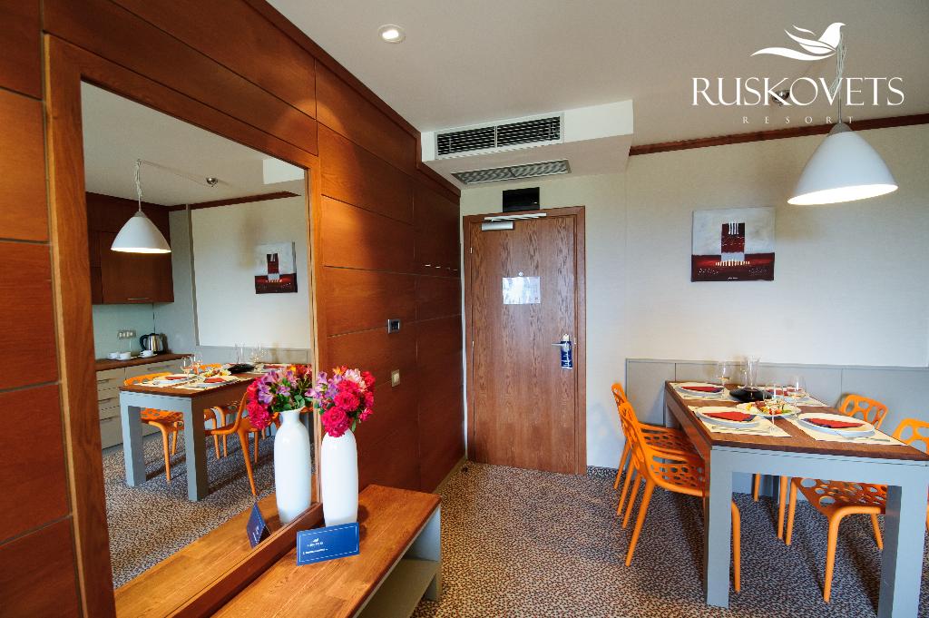 Ruskovets Thermal SPA & Ski Resort