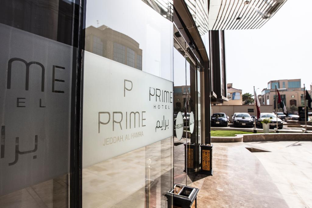 Prime Hotel Al Hamra Jeddah