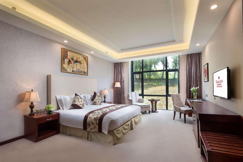 Ramada Xianning Chongyang