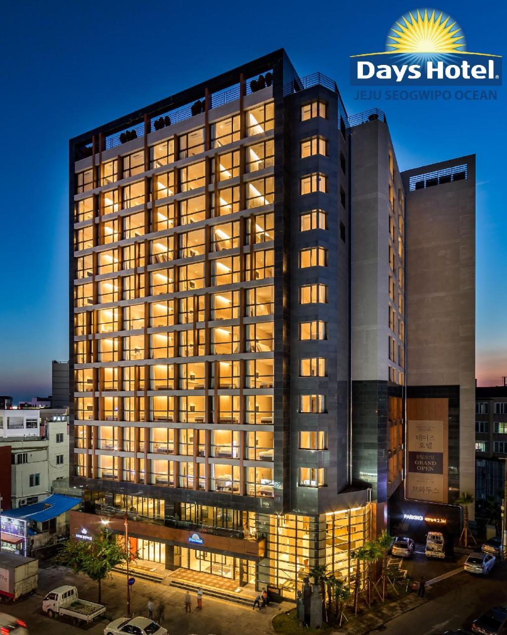 Days Hotel By Wyndham Jeju Seogwipo Ocean