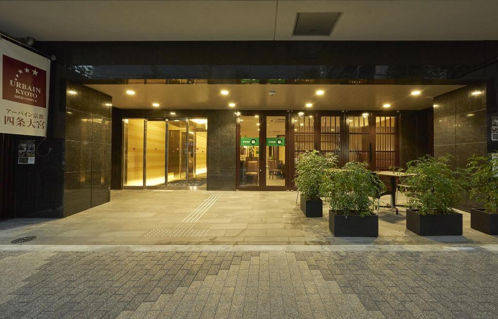 Urbain Kyoto Shijo Omiya - General view