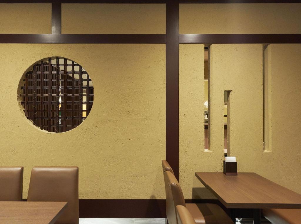 Urbain Kyoto Shijo Omiya - Restaurant
