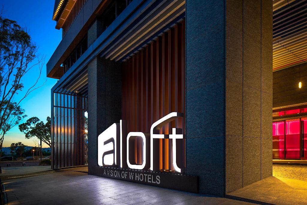 Aloft Taipei Beitou