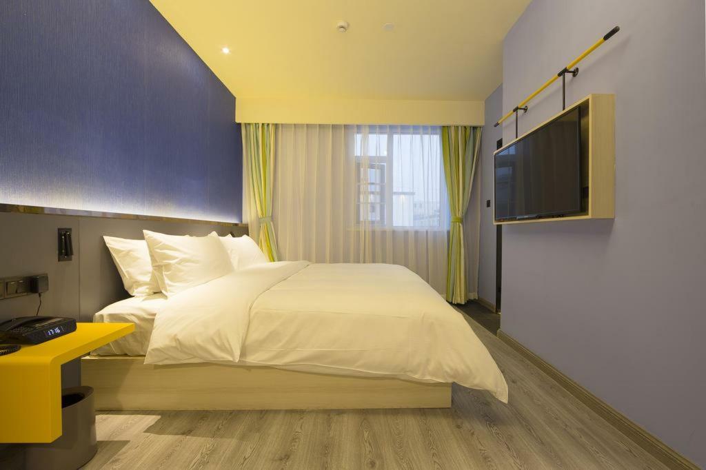 Beijing Capital Airport Hotel