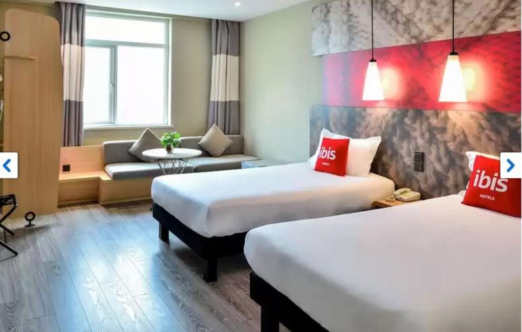 ibis Nanjing Avenue General