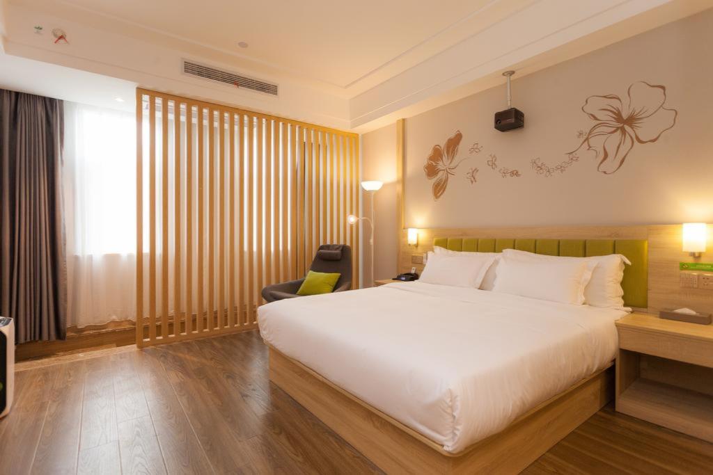 Ibis Styles Nantong Shimao Plaza